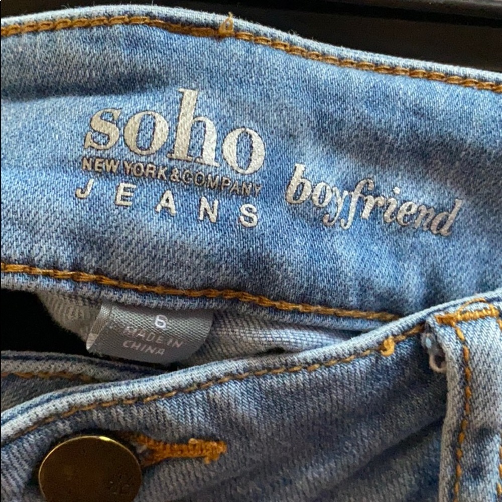 Jeggings - Picture 5 of 5
